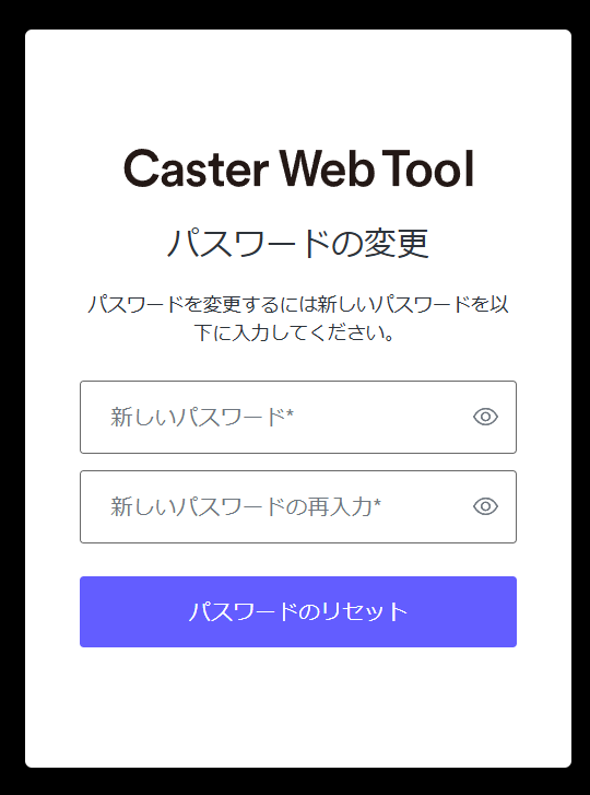 image - 2025-01-16T123521.008.png