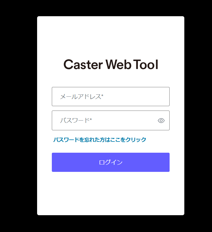 image - 2025-01-16T123456.479.png
